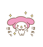 もっとぽちゃっと動く♪マイメロディ（個別スタンプ：19）