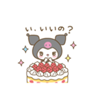 もっとぽちゃっと動く♪マイメロディ（個別スタンプ：22）