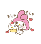 もっとぽちゃっと動く♪マイメロディ（個別スタンプ：23）