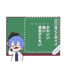 ゆるオタ男子4-メッセージver-（個別スタンプ：2）