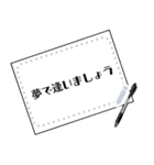 ゆるオタ男子4-メッセージver-（個別スタンプ：22）