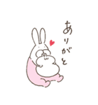 ねこタイツたちのお祝いスタンプ（個別スタンプ：5）