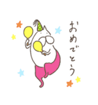 ねこタイツたちのお祝いスタンプ（個別スタンプ：9）