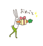 ねこタイツたちのお祝いスタンプ（個別スタンプ：10）