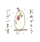 ねこタイツたちのお祝いスタンプ（個別スタンプ：11）