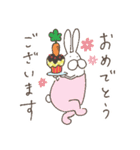 ねこタイツたちのお祝いスタンプ（個別スタンプ：12）