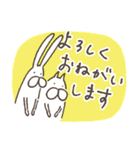 ねこタイツたちのお祝いスタンプ（個別スタンプ：15）