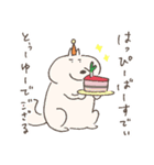 ねこタイツたちのお祝いスタンプ（個別スタンプ：21）