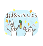 ねこタイツたちのお祝いスタンプ（個別スタンプ：27）