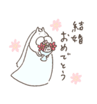 ねこタイツたちのお祝いスタンプ（個別スタンプ：33）