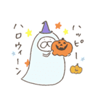 ねこタイツたちのお祝いスタンプ（個別スタンプ：34）