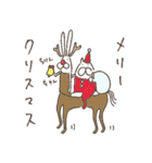 ねこタイツたちのお祝いスタンプ（個別スタンプ：35）