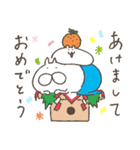 ねこタイツたちのお祝いスタンプ（個別スタンプ：36）