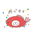 ねこタイツたちのお祝いスタンプ（個別スタンプ：40）