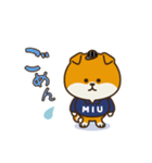 金曜ドラマ「MIU404」（個別スタンプ：12）