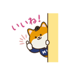 金曜ドラマ「MIU404」（個別スタンプ：15）