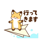 しろねこ＆きつね ほんわか敬語 夏（個別スタンプ：2）