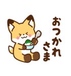 しろねこ＆きつね ほんわか敬語 夏（個別スタンプ：3）