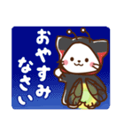 しろねこ＆きつね ほんわか敬語 夏（個別スタンプ：4）