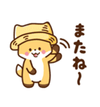 しろねこ＆きつね ほんわか敬語 夏（個別スタンプ：5）