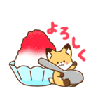 しろねこ＆きつね ほんわか敬語 夏（個別スタンプ：7）