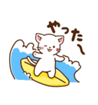 しろねこ＆きつね ほんわか敬語 夏（個別スタンプ：11）