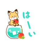 しろねこ＆きつね ほんわか敬語 夏（個別スタンプ：12）
