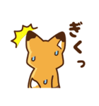 しろねこ＆きつね ほんわか敬語 夏（個別スタンプ：18）