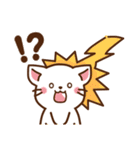 しろねこ＆きつね ほんわか敬語 夏（個別スタンプ：21）