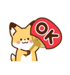 しろねこ＆きつね ほんわか敬語 夏（個別スタンプ：22）