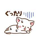 しろねこ＆きつね ほんわか敬語 夏（個別スタンプ：31）