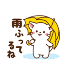 しろねこ＆きつね ほんわか敬語 夏（個別スタンプ：33）