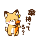 しろねこ＆きつね ほんわか敬語 夏（個別スタンプ：34）