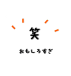 気持ちが伝わるスタンプ【敬語・長文】（個別スタンプ：5）
