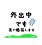 気持ちが伝わるスタンプ【敬語・長文】（個別スタンプ：34）