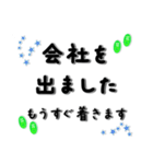気持ちが伝わるスタンプ【敬語・長文】（個別スタンプ：37）