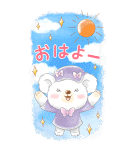 ユニベアシティ Bigスタンプ（個別スタンプ：2）