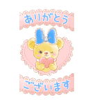ユニベアシティ Bigスタンプ（個別スタンプ：6）