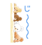 ユニベアシティ Bigスタンプ（個別スタンプ：11）