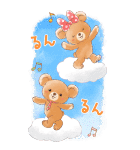 ユニベアシティ Bigスタンプ（個別スタンプ：14）