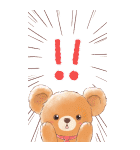 ユニベアシティ Bigスタンプ（個別スタンプ：18）