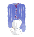 ユニベアシティ Bigスタンプ（個別スタンプ：20）