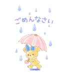 ユニベアシティ Bigスタンプ（個別スタンプ：22）