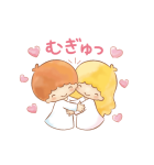 キキ＆ララ オノマトペスタンプ♪（個別スタンプ：6）