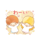 キキ＆ララ オノマトペスタンプ♪（個別スタンプ：9）