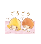 キキ＆ララ オノマトペスタンプ♪（個別スタンプ：14）