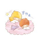 キキ＆ララ オノマトペスタンプ♪（個別スタンプ：15）