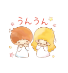 キキ＆ララ オノマトペスタンプ♪（個別スタンプ：16）