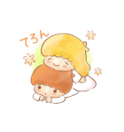 キキ＆ララ オノマトペスタンプ♪（個別スタンプ：17）