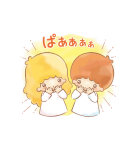 キキ＆ララ オノマトペスタンプ♪（個別スタンプ：19）